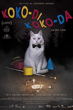 Du visar för närvarande Koko-di Koko-da